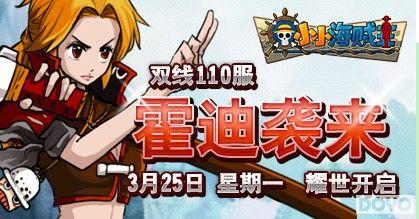 ���޳����ǣ�37wan��СС�����������±�����_��վ