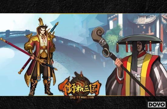 ��˿��������91wan���ֻ�������ʵ�����а�һ������_��վ