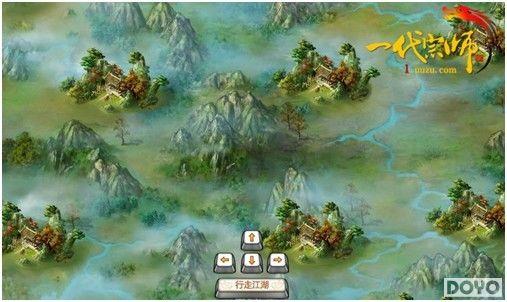 ���� ��һ����ʦ����ɫ���ӳﻮ������_��վ