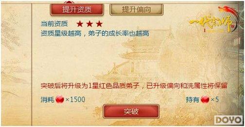 ���� ��һ����ʦ����ɫ���ӳﻮ������_��վ