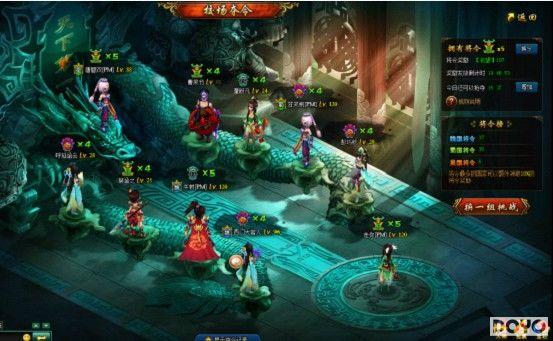 37wan�������������°�У��������ɫ�淨һ̽_��վ