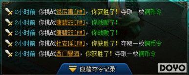 37wan�������������°�У��������ɫ�淨һ̽_��վ