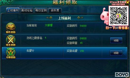 37wan�������������°�У��������ɫ�淨һ̽_��վ