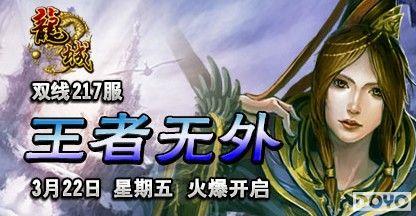 37wan�����ǡ�ȫ��˫��217�����ջ𱬿���_��վ