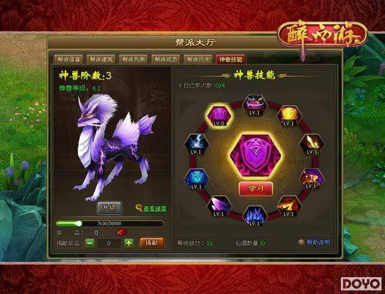 ��ȫ��ʹ�� 91wan�������Ρ�������ȫ���淨����_��վ