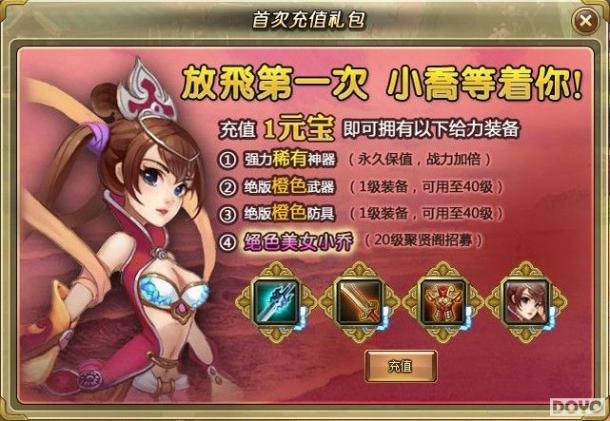 37wan�������桷˫��4������𱬿���_��վ