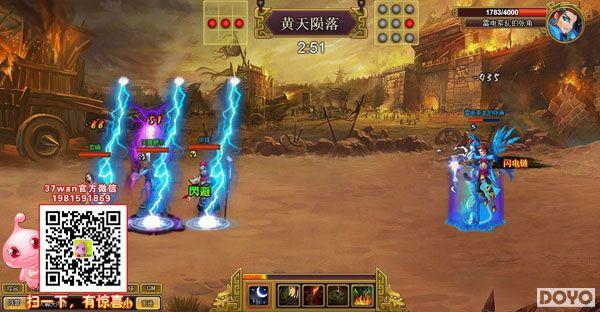 37wan�������桷˫��4������𱬿���_��վ