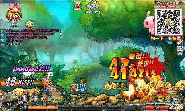 �������ڣ�37wan���µ����á�VIPר����Ȩ�ﱤ_��վ