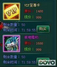 ����������37wan����ƤIIweb�桷˫��59���𱬿���_��վ