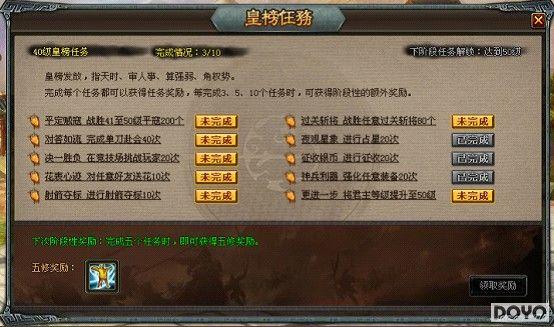 �������ף�37wan���������塷�ʰ��������_��վ