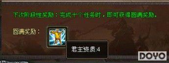 �������ף�37wan���������塷�ʰ��������_��վ