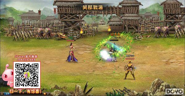 �������ף�37wan���������塷�ʰ��������_��վ