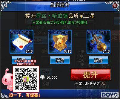 �������֣�37wan���󺽺��ҡ������Ĺ�Ӷ������_��վ