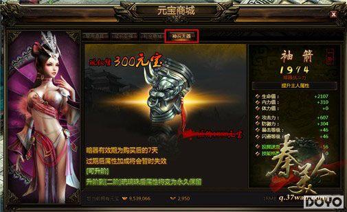 ����ʤ����37wan�������ˡ�����֮��ɱ������_��վ