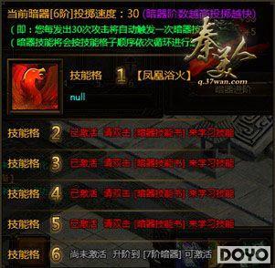 ����ʤ����37wan�������ˡ�����֮��ɱ������_��վ