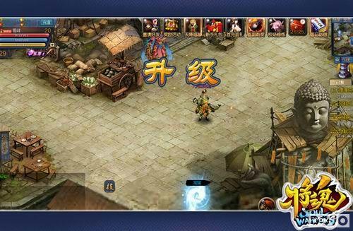 �����ɫ��� ��һ������Ϸ�����꡷3.26����_��վ