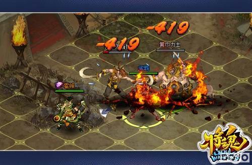 �����ɫ��� ��һ������Ϸ�����꡷3.26����_��վ