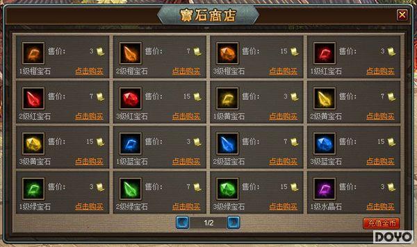 37wan���������塷ʵ�ð���Ϸ����ȫ����_��վ