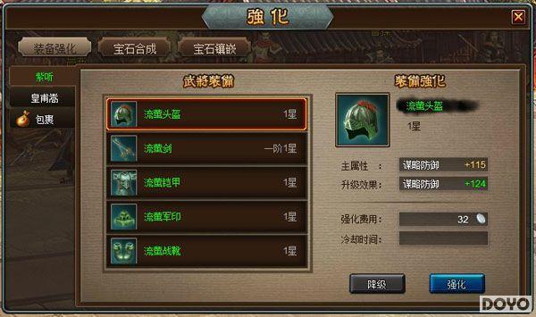 37wan���������塷ʵ�ð���Ϸ����ȫ����_��վ