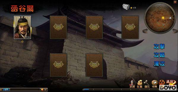 37wan���������塷ʵ�ð���Ϸ����ȫ����_��վ