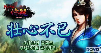 ��ָ��ɽ��37wan��������Ե֮�̻꡷192���𺳿���_��վ