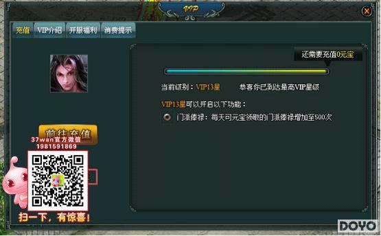 ��ָ��ɽ��37wan��������Ե֮�̻꡷192���𺳿���_��վ