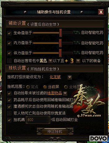 �����淨��37wan�������ˡ����з�ʽ��ȡ������Ƹ�_��վ