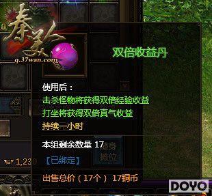 �����淨��37wan�������ˡ����з�ʽ��ȡ������Ƹ�_��վ