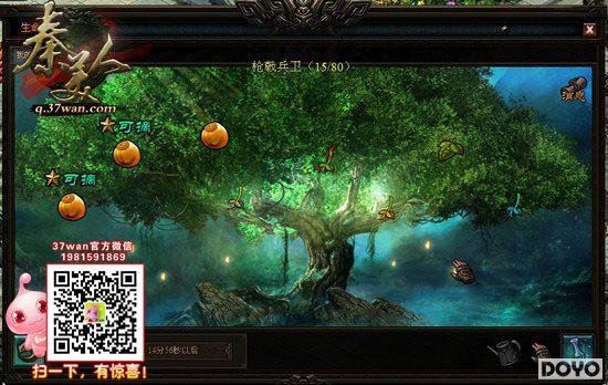 �����淨��37wan�������ˡ����з�ʽ��ȡ������Ƹ�_��վ