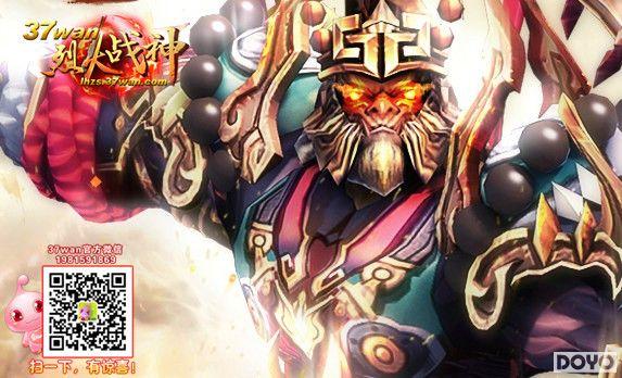 ����ƪȫ�⣬37wan���һ�ս��ˮկ������Ϯ_��վ