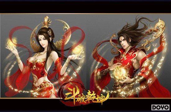 ����ҵ��ӵ�����91wan������Ǭ����˫��23�����ջ𱬿���_��վ