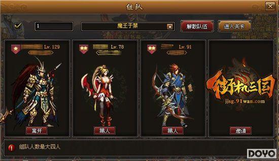 ������һ���Ķ���91wan���ֻ����������ϵͳȫ�¸İ�_��վ