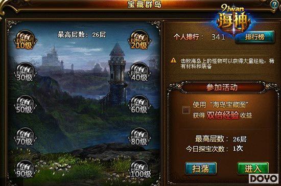 ����ظ�����91wan����������ר��������Ϯ_��վ