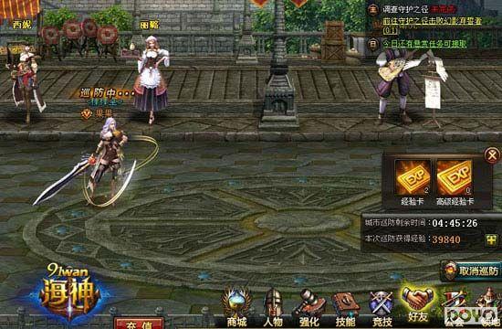 ����ظ�����91wan����������ר��������Ϯ_��վ