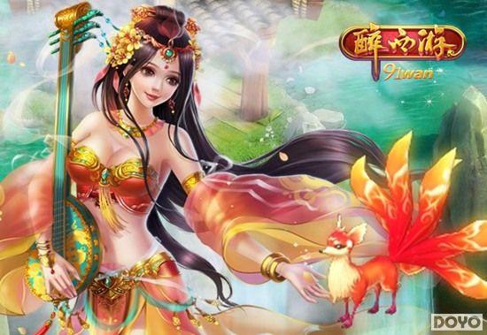 ż�Ǿ�β��91wan�������Ρ��ȴ��ĸ������¼_��վ