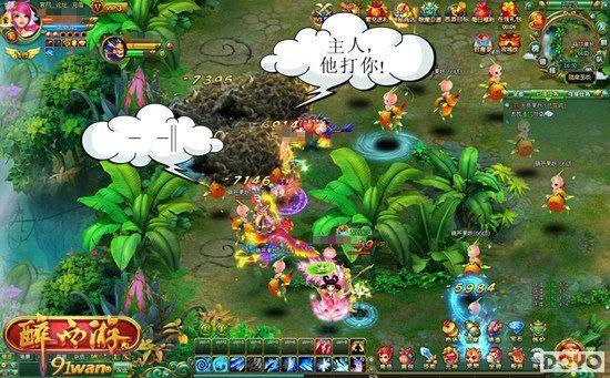 ż�Ǿ�β��91wan�������Ρ��ȴ��ĸ������¼_��վ