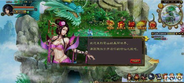 37wan����ɽ�������� ����������ң������_��վ