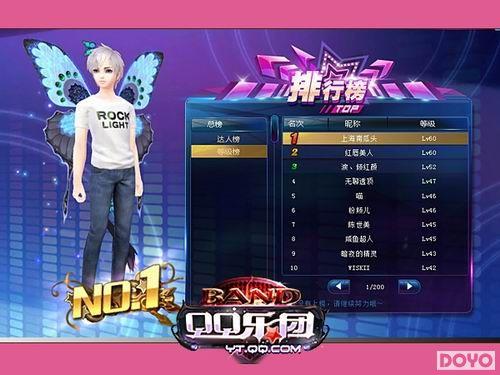 �׿����ֽ���3Dҳ�Ρ�QQ���š���ʽ������ɾ��_��վ