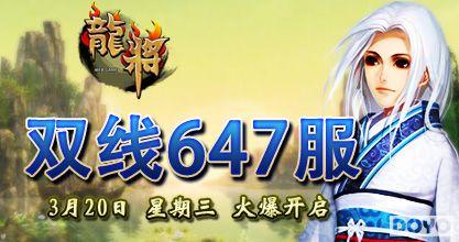 37wan��������˫��647��3��20�ջ𱬿���_��վ