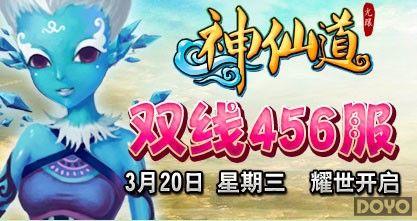 37wan�����ɵ���ȫ��˫��456�����ջ𱬿���_��վ