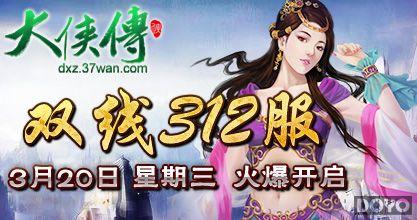 37wan����������˫��312������11������ǳ�_��վ