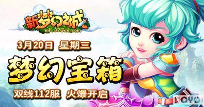 �λñ��䣬37wan�����λ�֮�ǡ�112���𺳿���_��վ