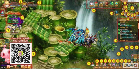 �λñ��䣬37wan�����λ�֮�ǡ�112���𺳿���_��վ