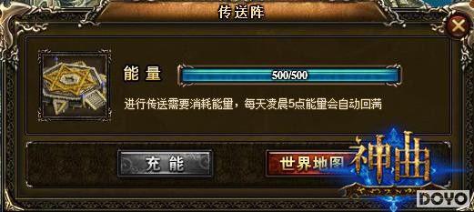 ̽�ء�37wan������ħ�����٣�����PK��з���_��վ