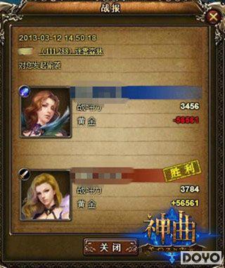 ̽�ء�37wan������ħ�����٣�����PK��з���_��վ