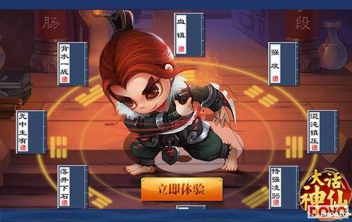 �������ɡ��ؾ��� ʮ�������ǳ�_��վ