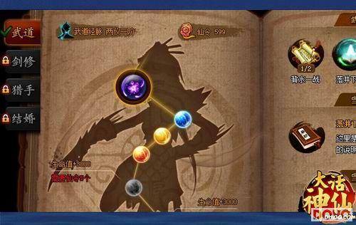 �������ɡ��ؾ��� ʮ�������ǳ�_��վ