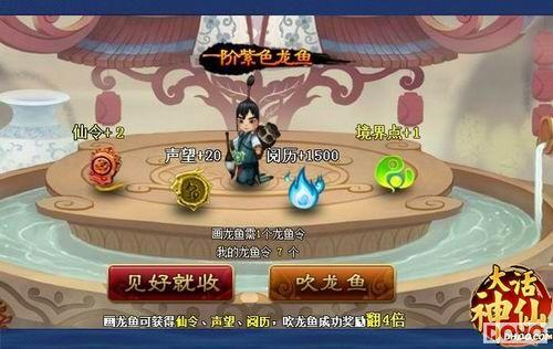 �������ɡ��ؾ��� ʮ�������ǳ�_��վ