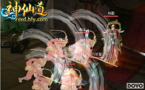 ��ζ���� ����԰�����ɵ������µĴ�ʦ��_��վ