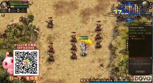 TD����ս����37wan��������ħ��̳��������_��վ